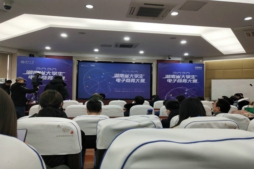 bevictor伟德官网