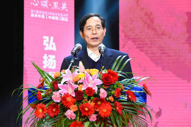 bevictor伟德官网