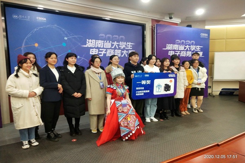 bevictor伟德官网