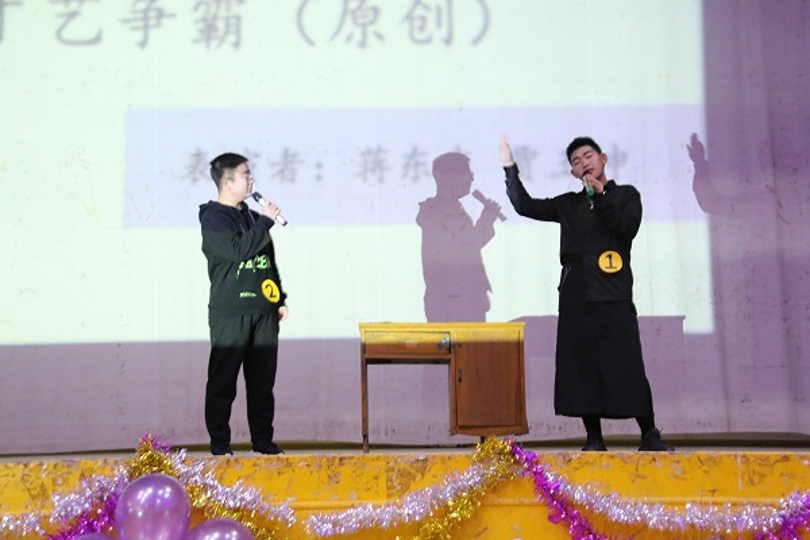 bevictor伟德官网