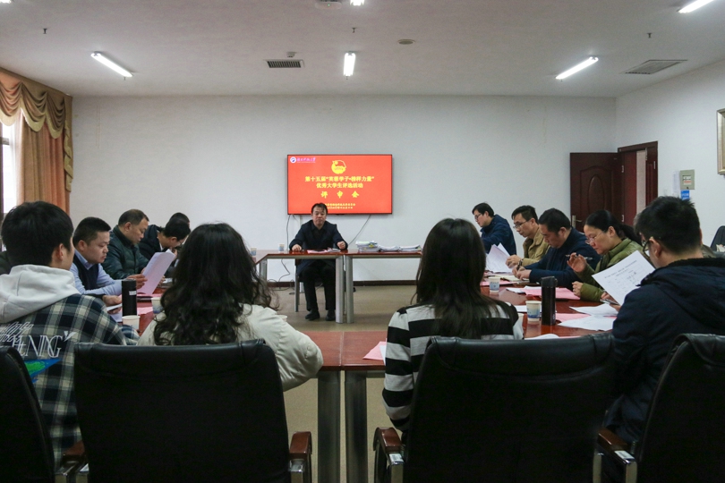 bevictor伟德官网