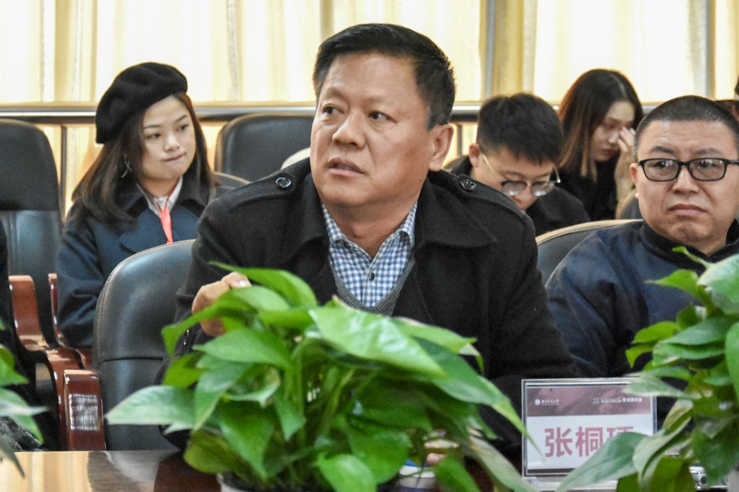 bevictor伟德官网