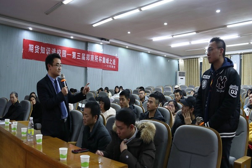 bevictor伟德官网