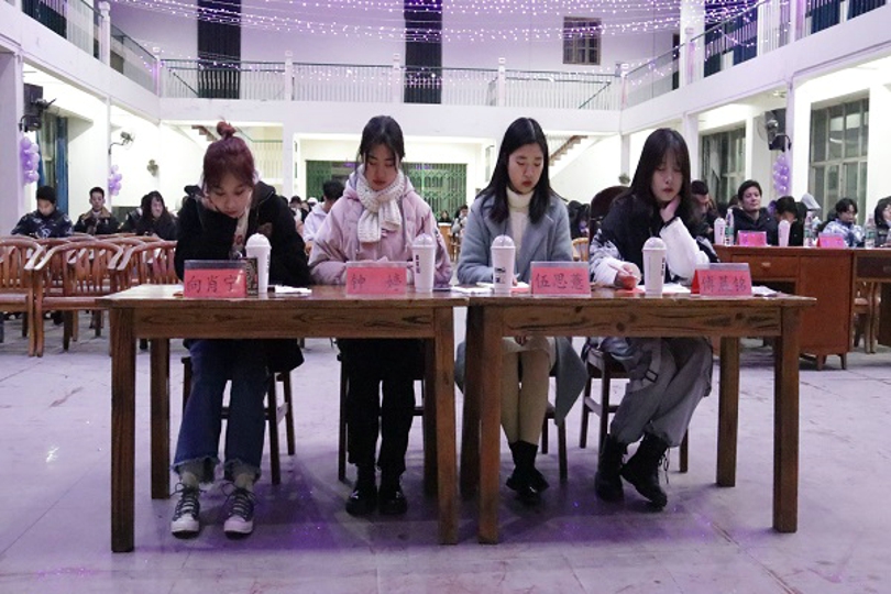 bevictor伟德官网