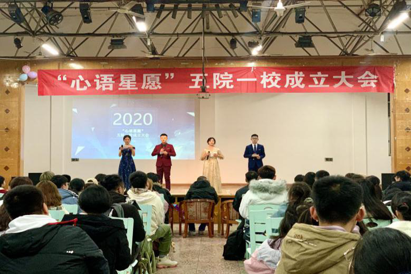 bevictor伟德官网