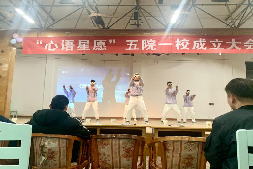 bevictor伟德官网