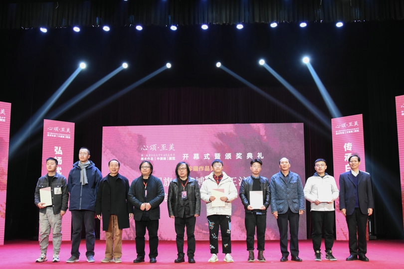 bevictor伟德官网