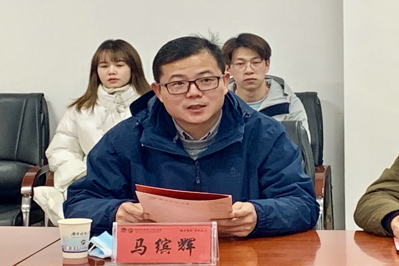 bevictor伟德官网