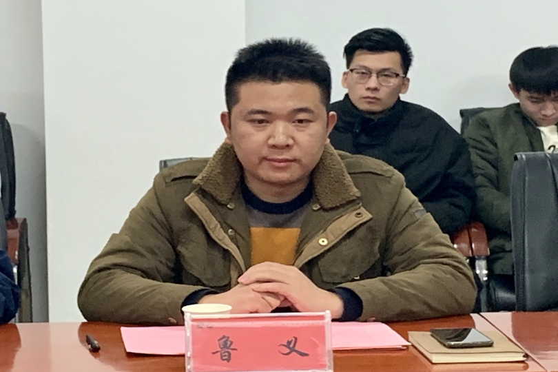 bevictor伟德官网