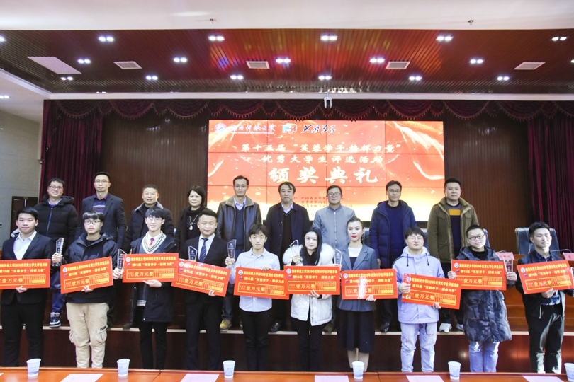 bevictor伟德官网