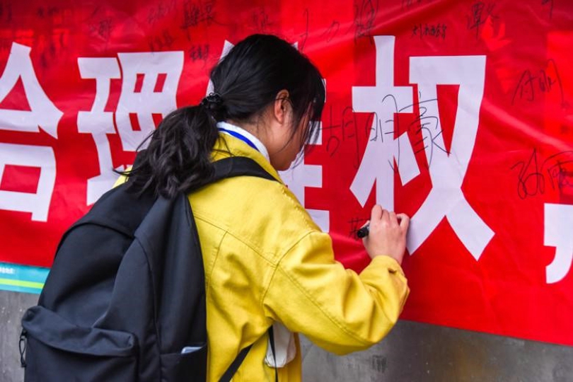 bevictor伟德官网