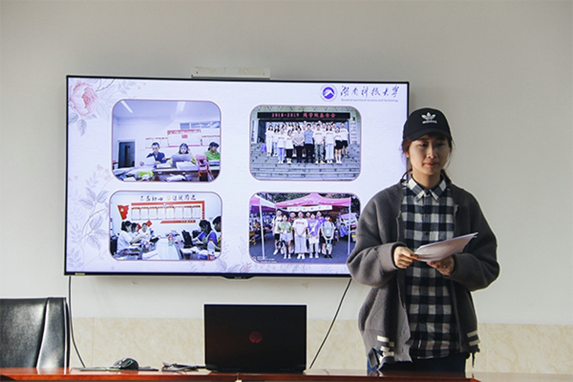 bevictor伟德官网