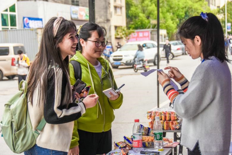 bevictor伟德官网