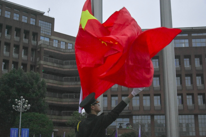 bevictor伟德官网