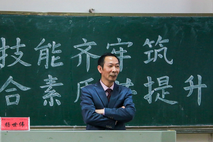 bevictor伟德官网