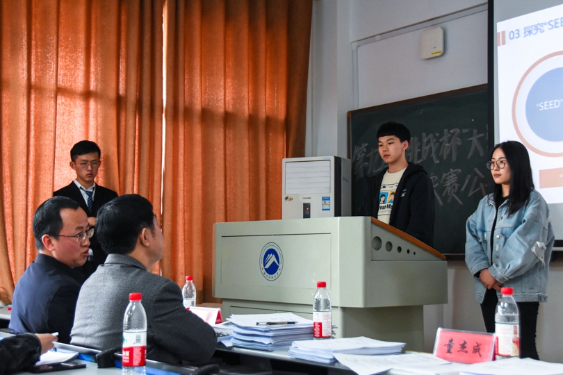 bevictor伟德官网