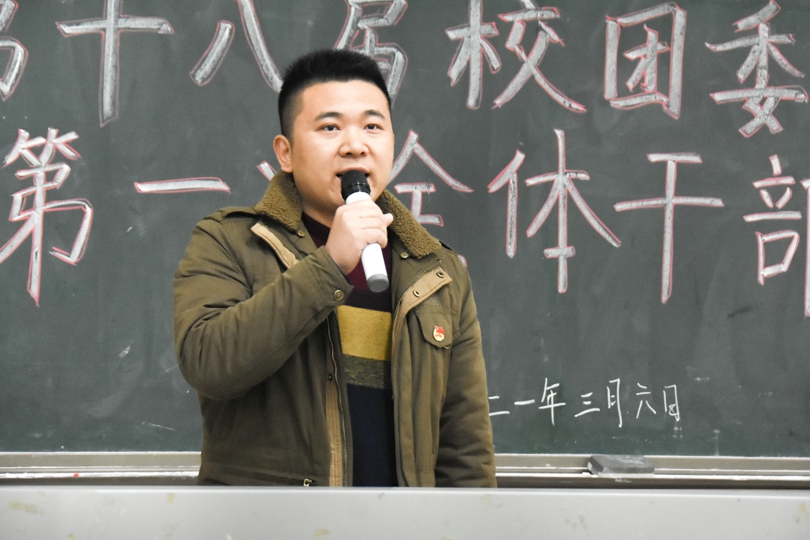 bevictor伟德官网