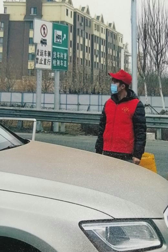 bevictor伟德官网