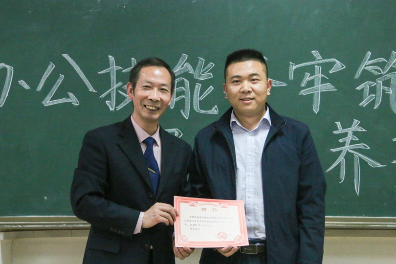 bevictor伟德官网