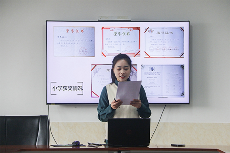 bevictor伟德官网