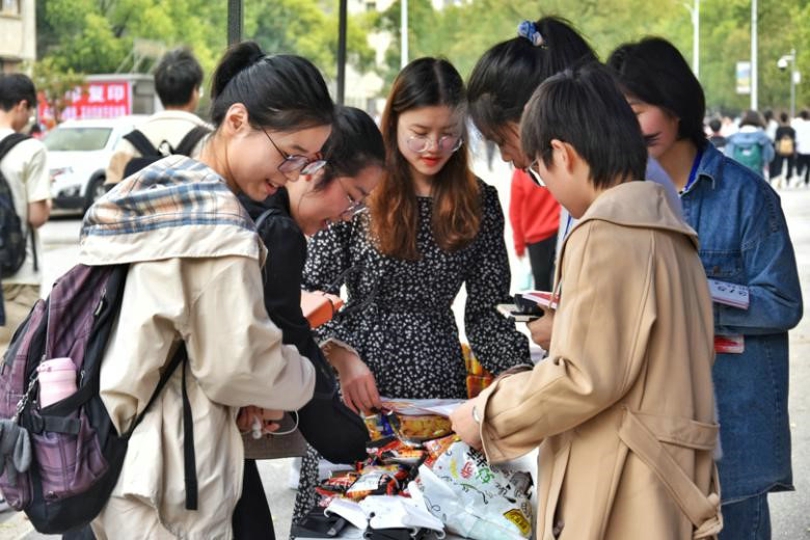 bevictor伟德官网