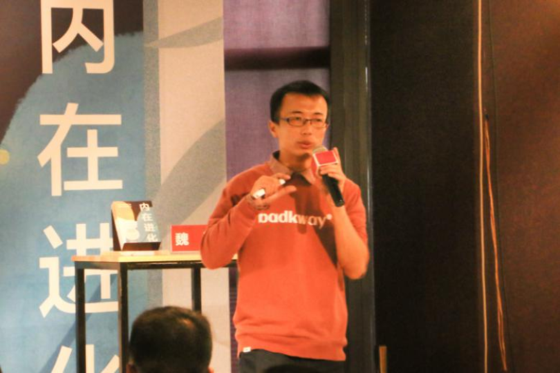 bevictor伟德官网