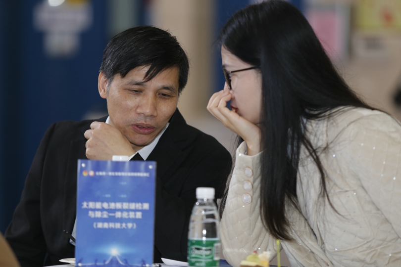 bevictor伟德官网