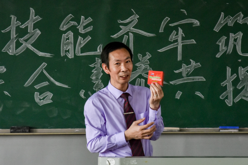 bevictor伟德官网