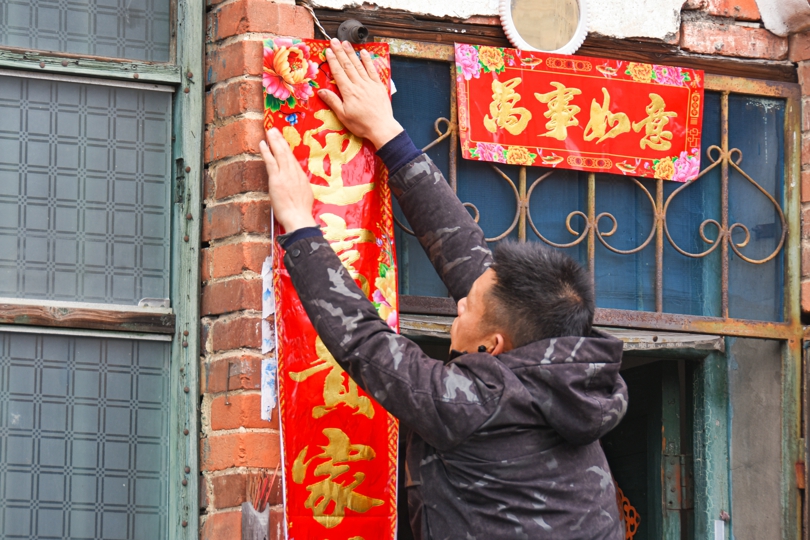 bevictor伟德官网