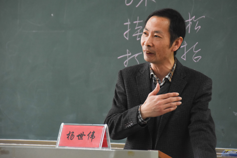 bevictor伟德官网