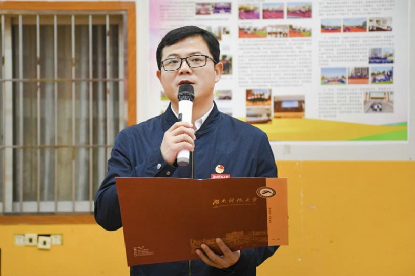 bevictor伟德官网