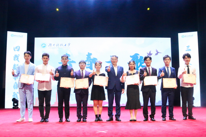 bevictor伟德官网