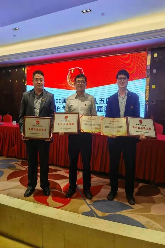 bevictor伟德官网