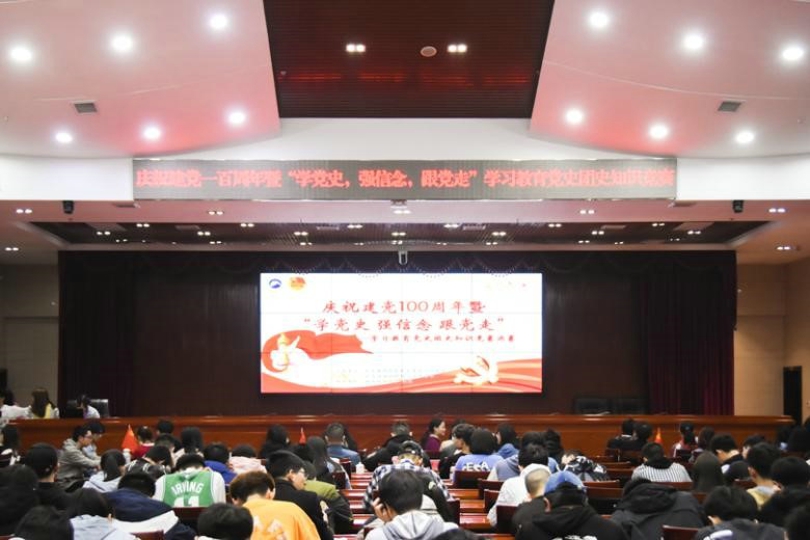 bevictor伟德官网