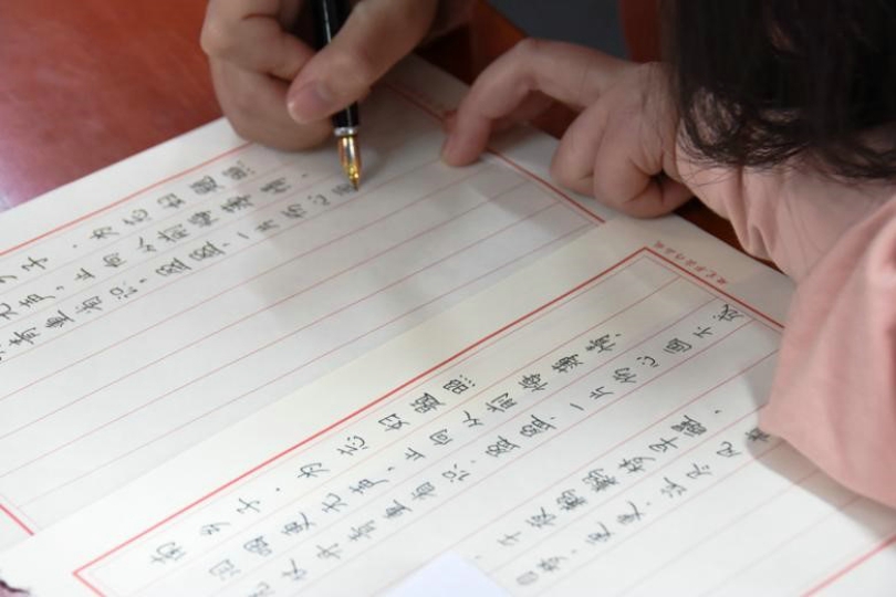 bevictor伟德官网