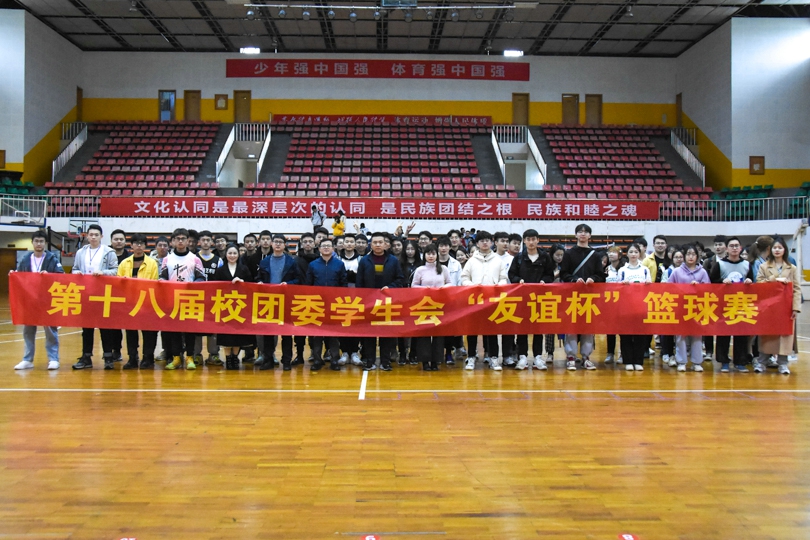 bevictor伟德官网