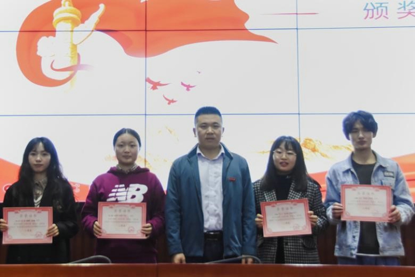 bevictor伟德官网