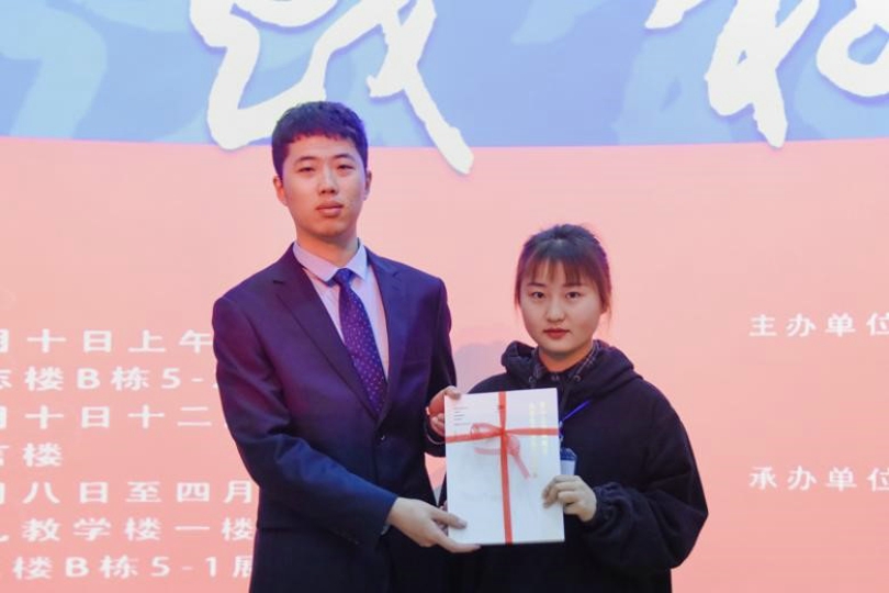 bevictor伟德官网