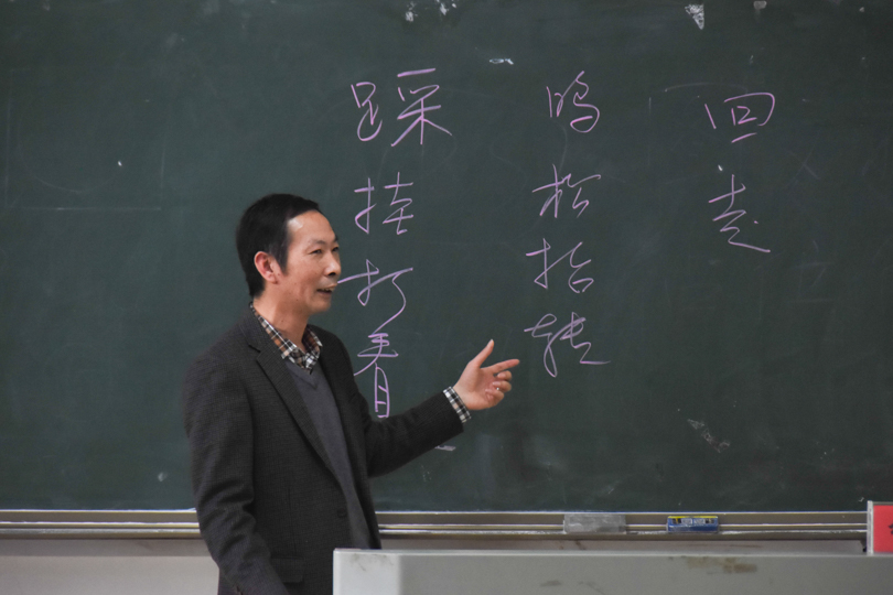 bevictor伟德官网