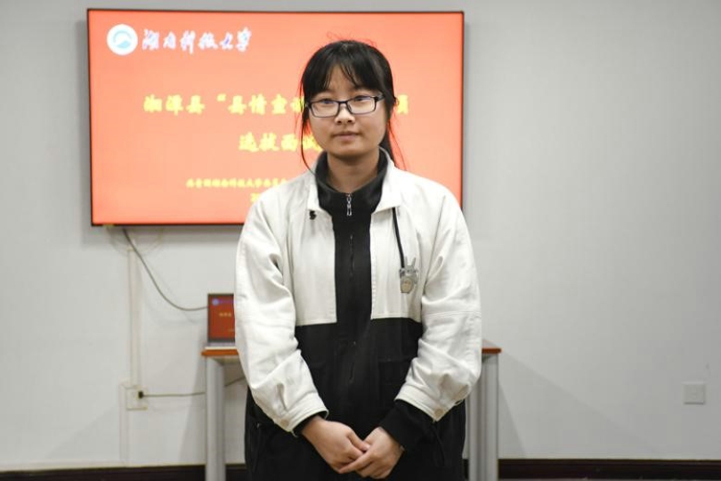 bevictor伟德官网