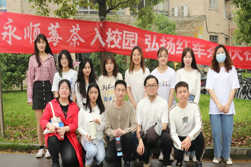 bevictor伟德官网