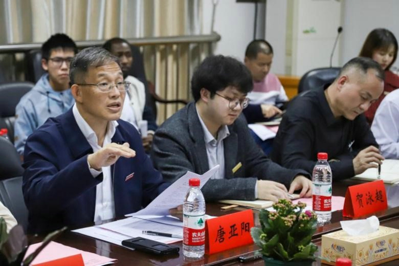 bevictor伟德官网