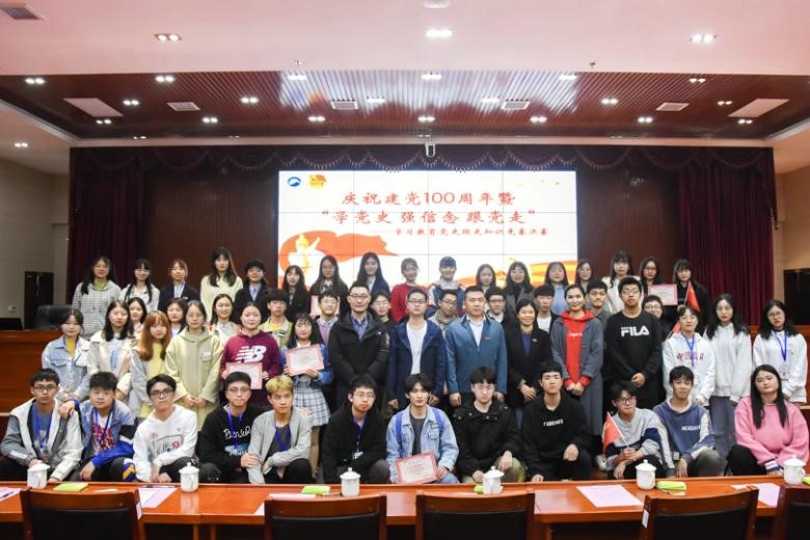 bevictor伟德官网