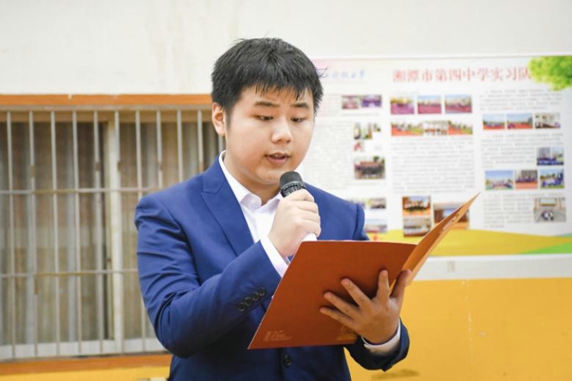 bevictor伟德官网