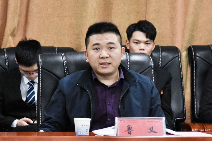 bevictor伟德官网