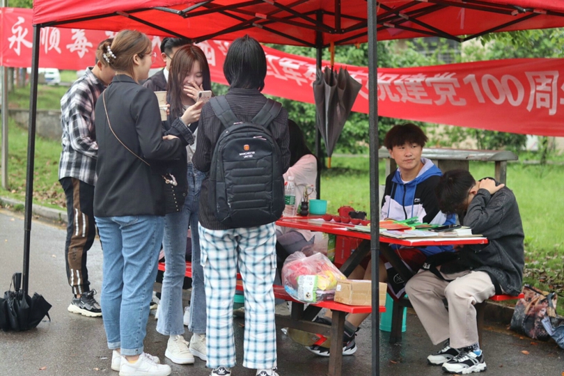 bevictor伟德官网