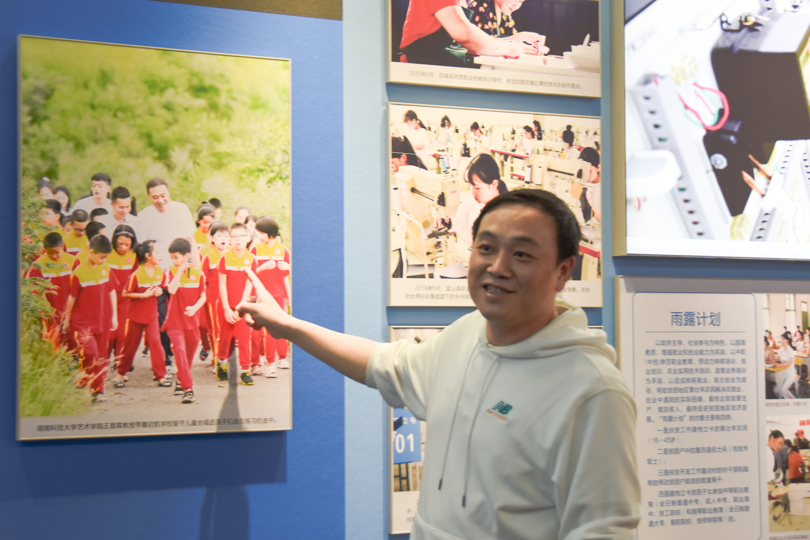 bevictor伟德官网