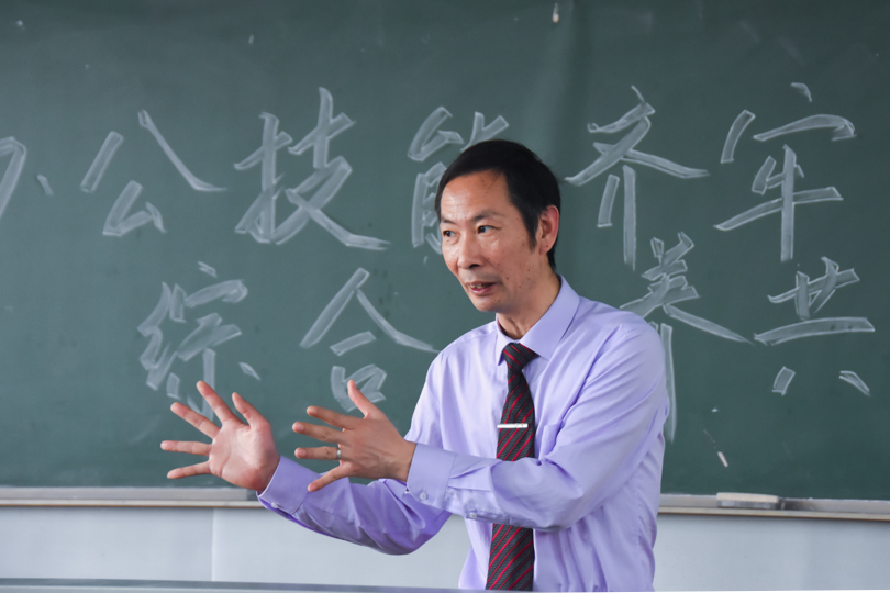 bevictor伟德官网