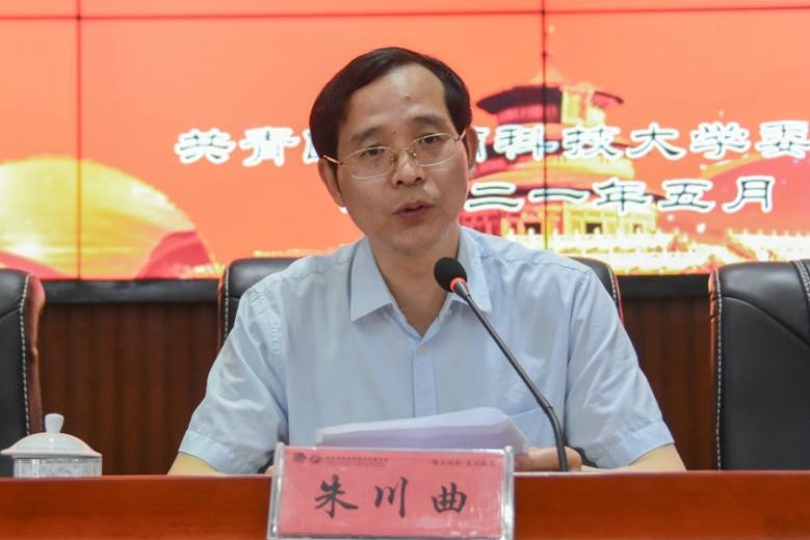 bevictor伟德官网