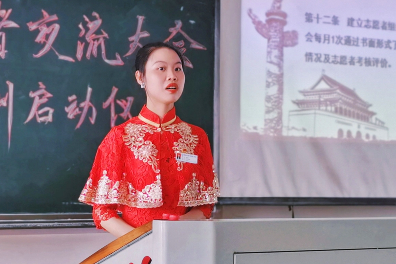 bevictor伟德官网